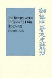 Ou-yang Hsiu