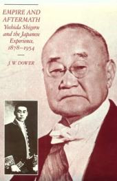 Shigeru Yoshida