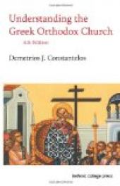 Greek Orthodox Church