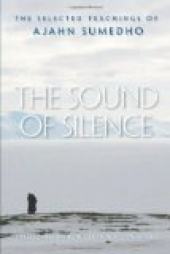 Sounds of Silence