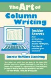 Critical Essay by Robert Stephen Spitz